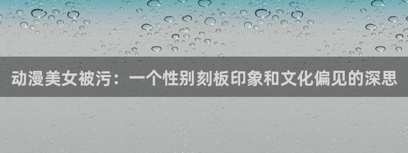 虫虫漫画韩国免费阅读网页版入口