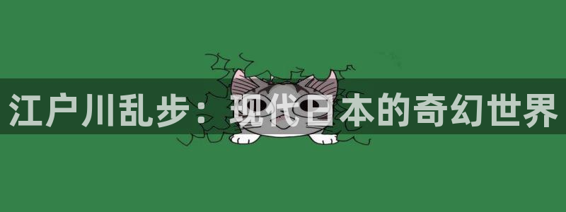 虫虫漫画免费阅读入口在线观看